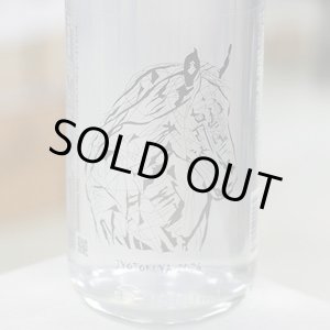 画像: 25°常徳屋×切り絵干支ラベル2026　1.8L