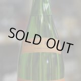 画像: 純青 山田錦 生酛純米 木桶仕込 五年熟成 刻の流れに身をまかせ 1.8L