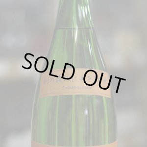 画像: 純青 山田錦 生酛純米 木桶仕込 五年熟成 刻の流れに身をまかせ 1.8L