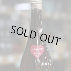 画像: 尾瀬の雪どけ 純米大吟醸 本生酒 Padlock of Love 1.8L 