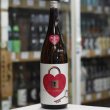 画像2: 尾瀬の雪どけ 純米大吟醸 本生酒 Padlock of Love 1.8L 