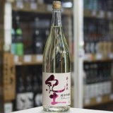 画像: 紀土 純米吟醸 春ノ薫風 生酒 1.8L