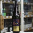 画像2: 寒菊 壽限無50-Hazy Moon- 純米大吟醸おりがらみ無濾過生原酒 1.8L