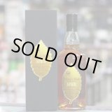 画像: イチローズモルト　MWR　ミズナラウッドリザーブ　700ml