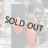 画像: イチローズモルト　WWR　ワインウッドリザーブ　700ml