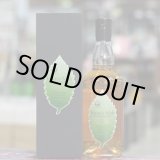 画像: イチローズモルト 秩父 ダブルディスティラリーズ 700ml