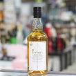 画像2: イチローズ　モルト＆グレーン　ホワイトラベル　700ｍｌ