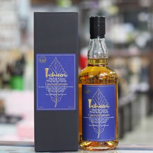 画像: イチローズ　モルト＆グレーン　“リミテッドエディション”〜ワールドブレンデッドウイスキー〜　700ｍｌ