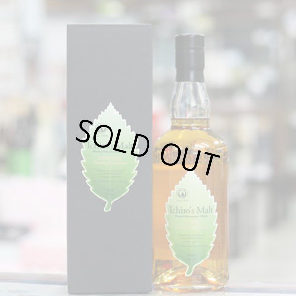 画像1: イチローズモルト 秩父 ダブルディスティラリーズ 700ml