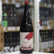 画像2: 古伊万里 前  ESPERANZA(エスペランサ) 1.8L