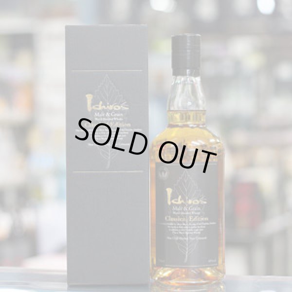 画像1: イチローズ　モルト＆グレーン　“クラシカル エディション”〜ワールドブレンデッドウイスキー〜　700ｍｌ