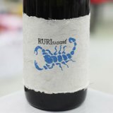 画像: 25°瑠璃さそり RURIsasori 1.8L
