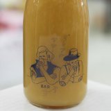 画像: 楯野川 BARヨー子 グレフルサワー 720ml