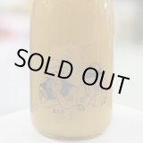 画像: 楯野川 BARヨー子 グレフルサワー 720ml