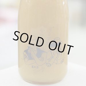 画像: 楯野川 BARヨー子 グレフルサワー 720ml