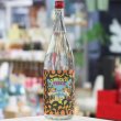 画像2: 25°TROPICAL TIGER(トロピカル タイガー) 1.8L