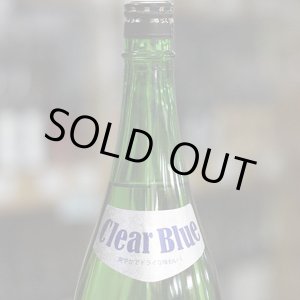 画像: 羽根屋 ClearBlue 生酒 1.8L