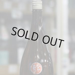 福寿 純米吟醸：神戸酒心館 - 地酒焼酎 岩井寿商店