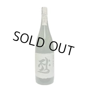 画像: 25°釈云麦　1.8L