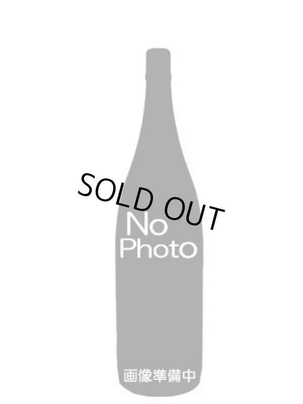 画像1: ブックロード バルベーラ 750ml