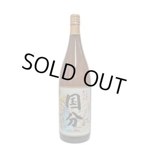 画像: 25°さつま国分 1.8L