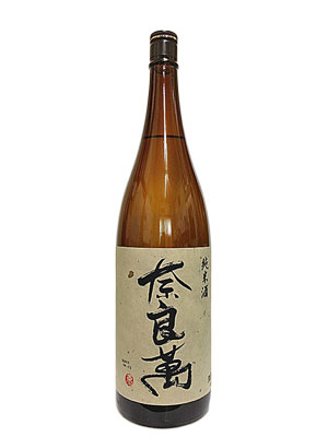 画像1: 奈良萬　純米酒　1.8L