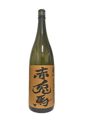 画像3: 25°薩州 赤兎馬 甕貯蔵芋麹製焼酎使用　1.8L