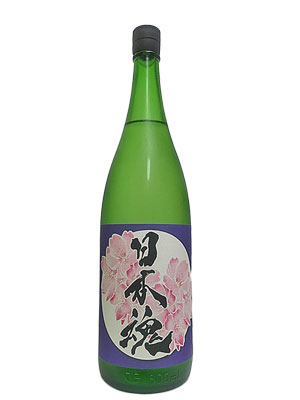 画像2: 日本魂(やまとだましい)　純米無濾過生原酒　からくち7(セブン)　1.8L