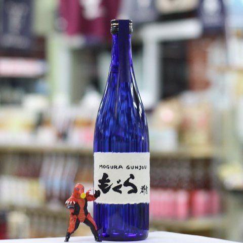 乙25°もぐら 群青 | 焼酎 | 取扱地酒銘柄 | 地酒の籠屋 | 東京