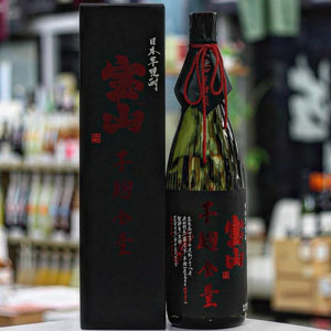 画像1: 28°宝山綾紫芋麹全量　1.8L