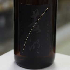 画像1: 菱湖 純米吟醸 辛口 THE BASE 1.8L