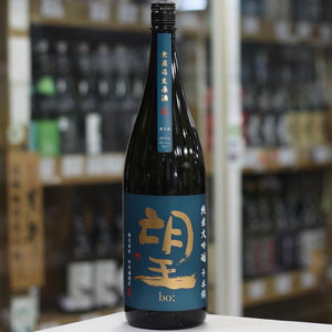 画像2: 望 純米大吟醸千本錦 無濾過生原酒 1.8L