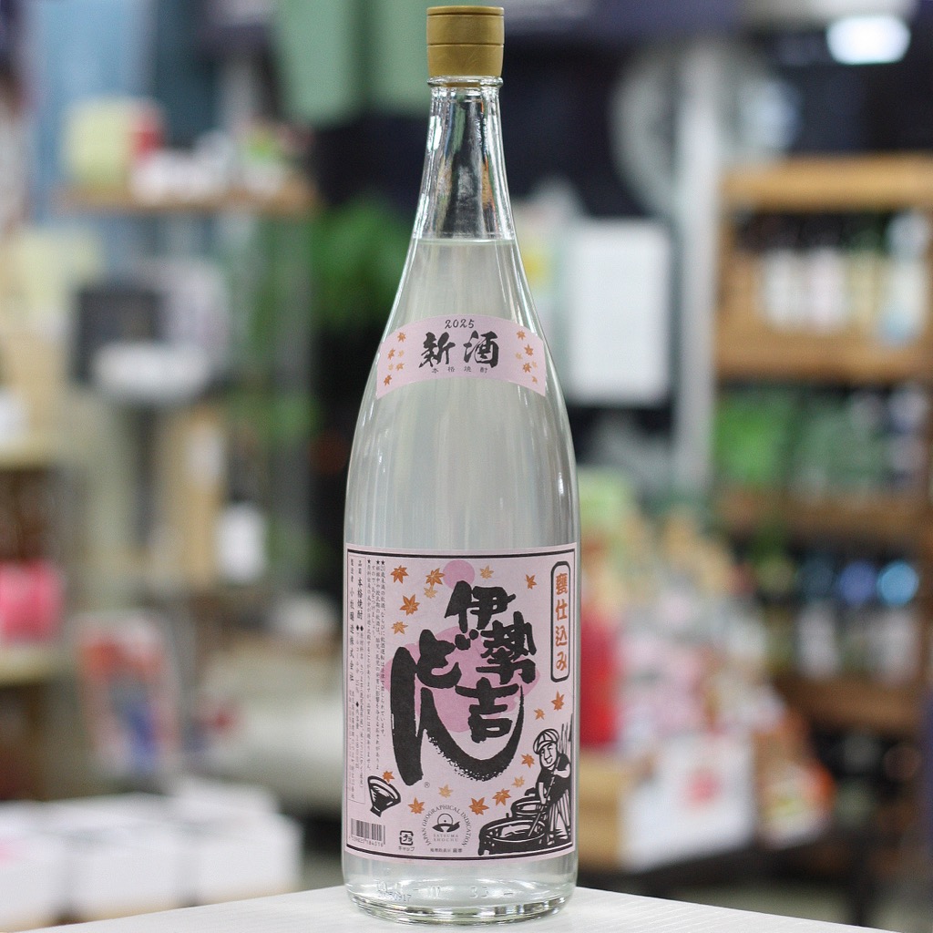 画像2: 25°伊勢吉どん 2025年度新焼酎　1.8L