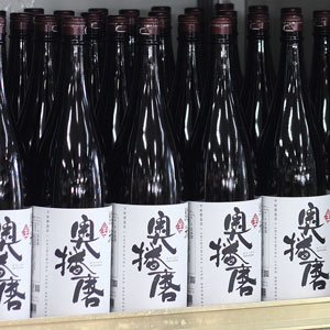 画像1: 奥播磨 純米 生 1.8Ｌ