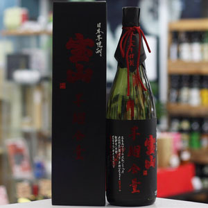 画像1: 28°宝山綾紫芋麹全量　1.8L