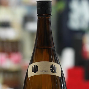 画像2: 25°銅釜 小牧(銅製蒸溜機蒸溜) 1.8L