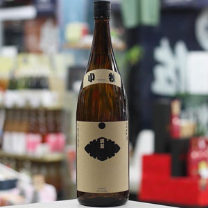 画像3: 25°銅釜 小牧(銅製蒸溜機蒸溜) 1.8L