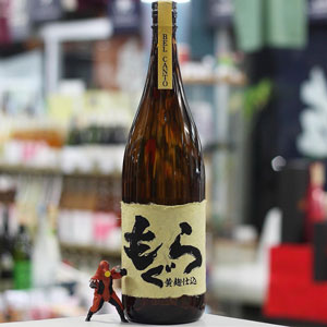 画像4: 25°もぐら BEL CANTO(ベルカント)  黄麹仕込 1.8L