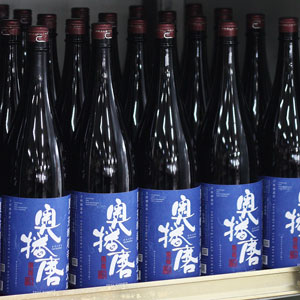 画像1: 奥播磨 純米吟醸 夏の芳醇超辛 焔入ル(ホムフィル) 青ラベル 1.8L