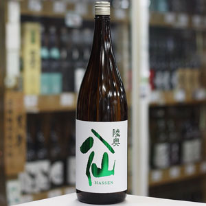 画像1: 陸奥八仙　緑ラベル特別純米　1.8L